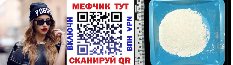 Как найти закладки Сухой Лог Лсд 25  Канабис  Псилоцибиновые грибы  Cocaine  Alpha-PVP 