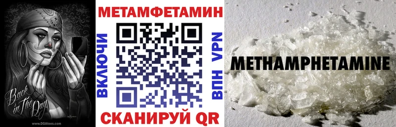 АМФЕТАМИН 98%  площадка какой сайт  Сухой Лог 