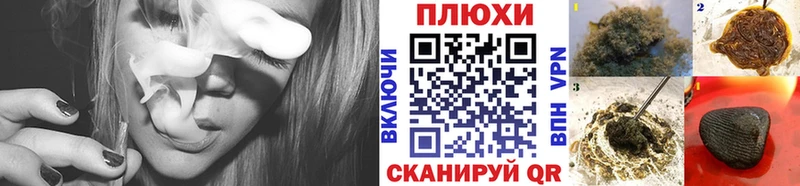 ГАШИШ гарик Сухой Лог
