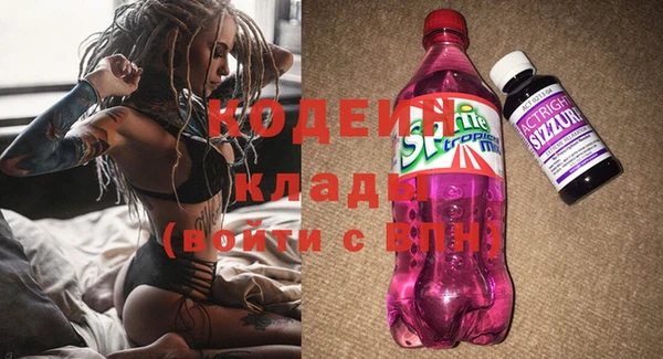 мет Балахна