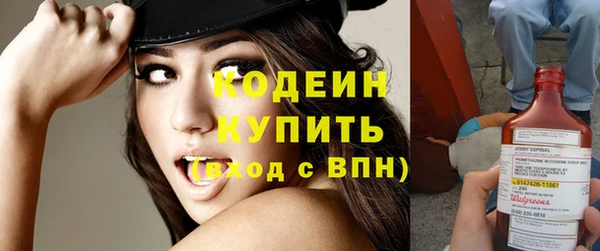таблы Балабаново