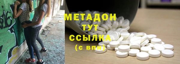 таблы Балабаново