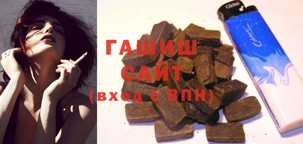 соль ск Баксан