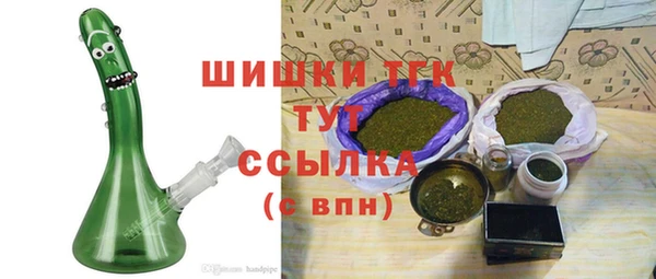 прущий лед Осташков