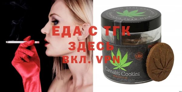 соль ск Баксан
