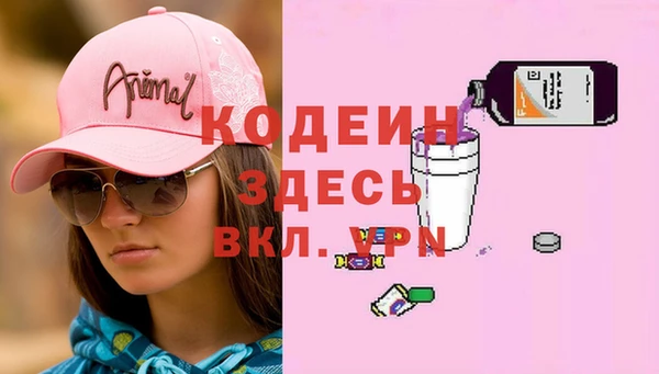 таблы Балабаново