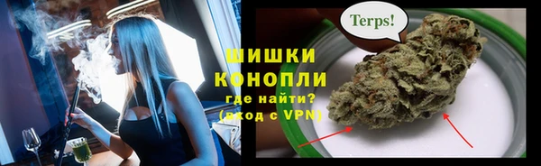 таблы Балабаново