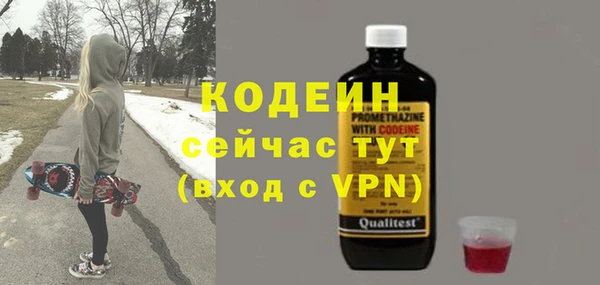 таблы Балабаново