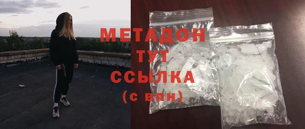 таблы Балабаново