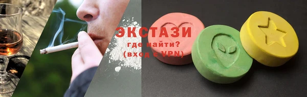 соль ск Баксан