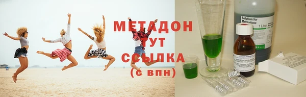 мет Балахна