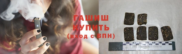 таблы Балабаново