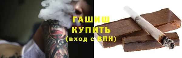 каннабис Остров