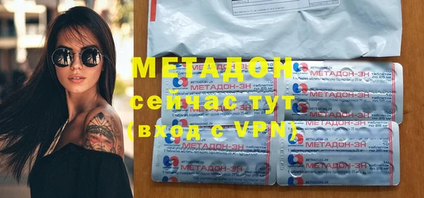мет Балахна