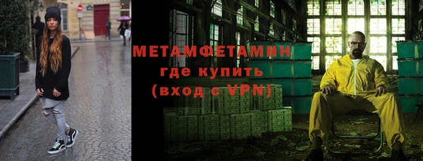 таблы Балабаново