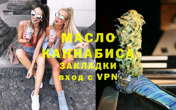 каннабис Остров