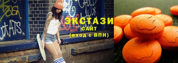 мет Балахна