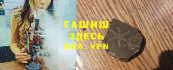 таблы Балабаново