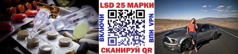 где купить наркотик  Сухой Лог  ЛСД экстази кислота 