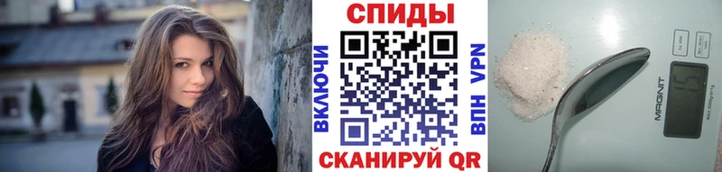 Метамфетамин Methamphetamine  мега как войти  Сухой Лог  купить  