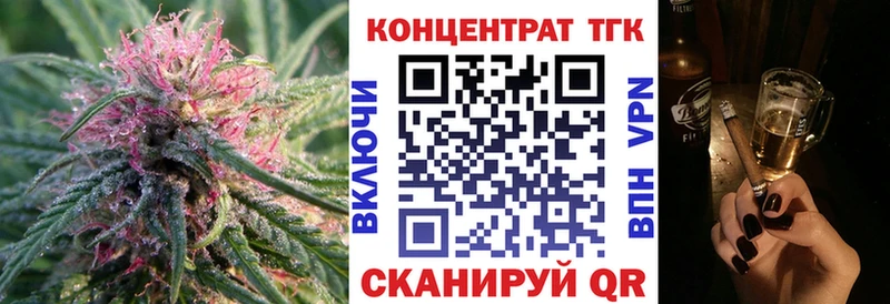 hydra ссылка  дарнет шоп  Сухой Лог  ТГК THC oil 